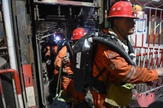 32人获刑!内蒙古致32死瓦斯爆炸事故案一审宣判