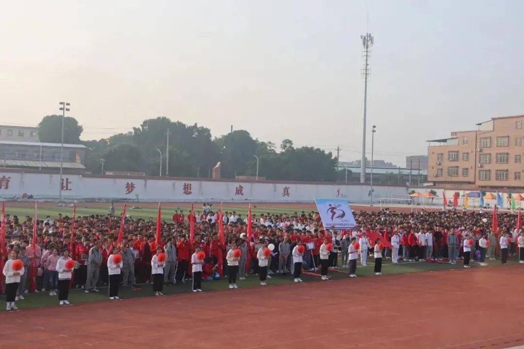 广西宾阳开智中学图片