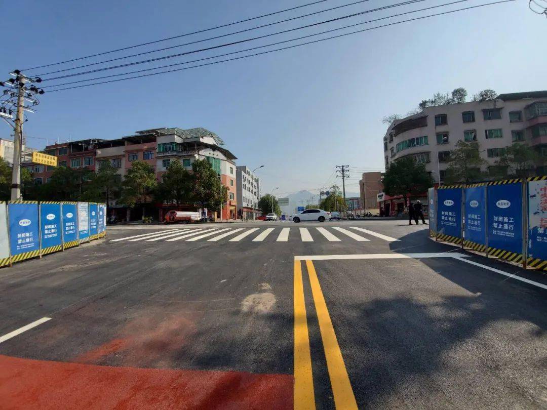 秀山这条城市道路通车!