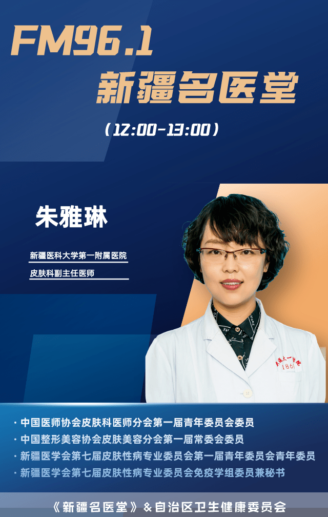 专业医生:有这些症状的要注意_手机搜狐网