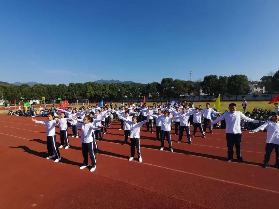 运动柯城阳光校园石梁中学你追逐阳光我追逐你