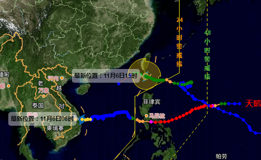 20号台风(2022年第20号台风)