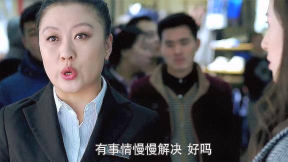 且行且珍惜大结局:有钱就是好,其中奥妙太美好