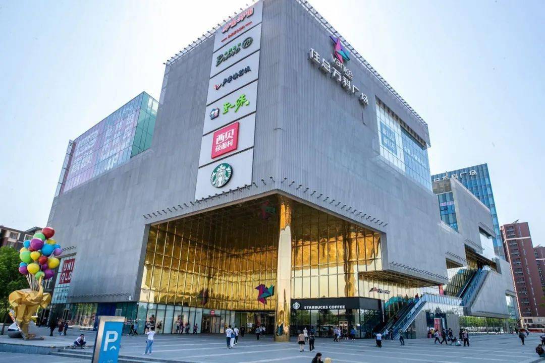 大兴区600万元通用消费券来啦!