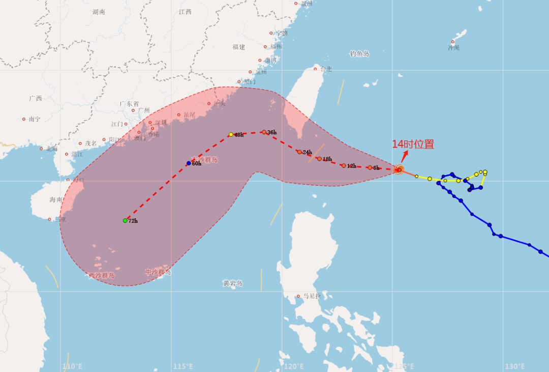 台风艾莎尼图片