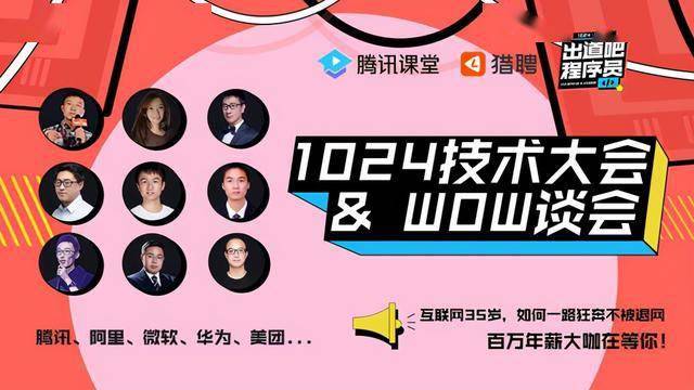 开发小程序软件_小程序开发k_小程序开发序开发