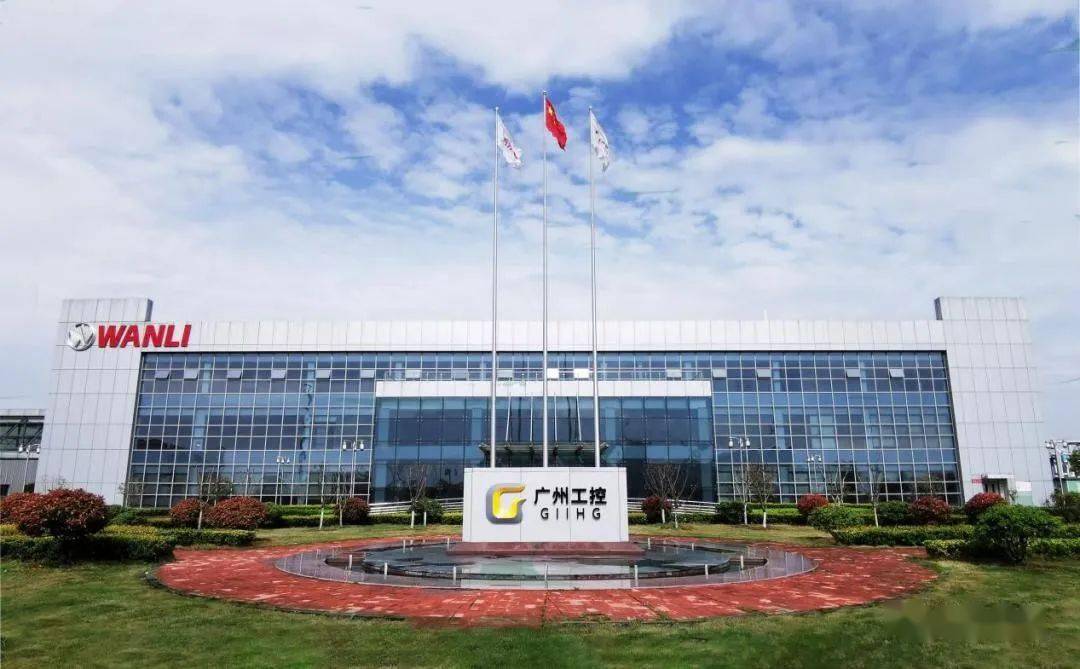 在这一大背景下,广州工控合肥万力轮胎按照"以销定产,以产促销,控制