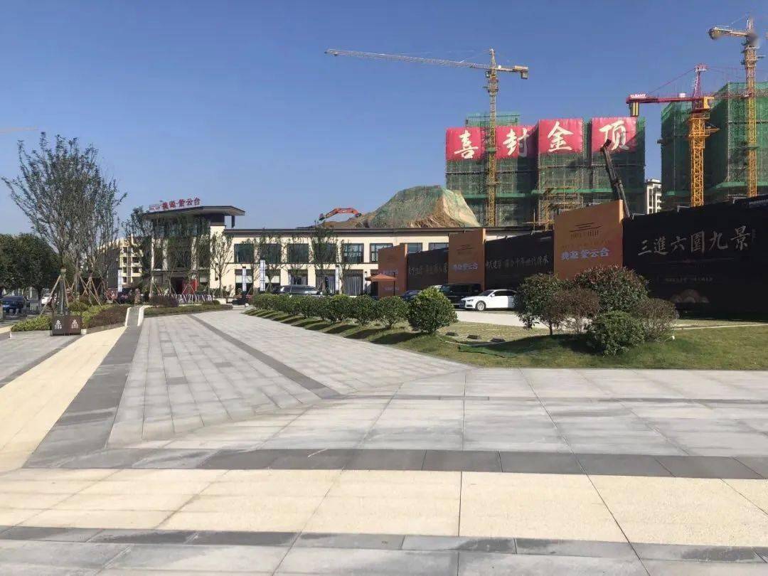 【封顶大吉】匠心筑家|魏源·紫云台6#楼荣耀封顶!_邵阳