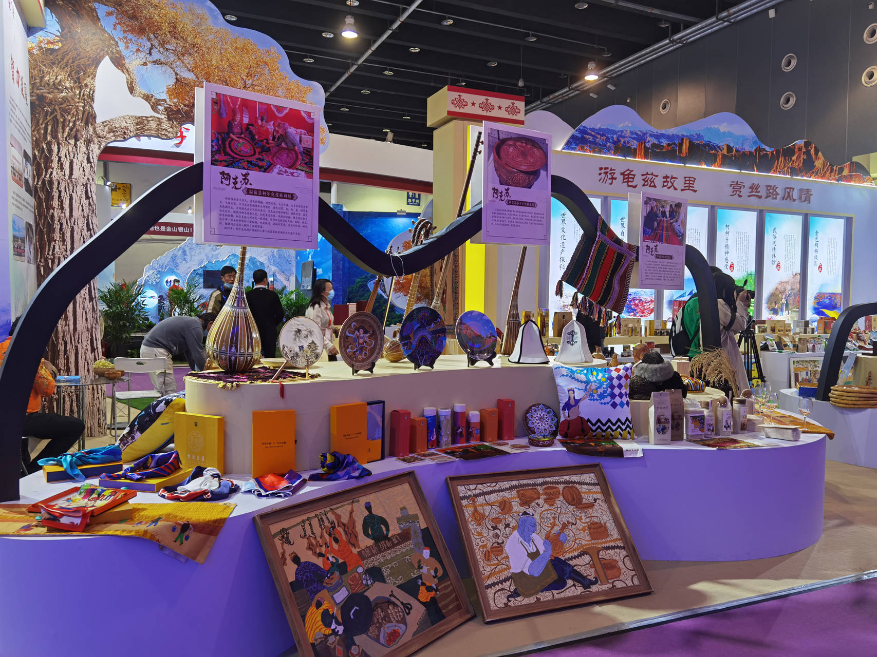 国际摄影大展作品展,"义乌好礼"城市ip文旅商品创意设计大赛等活动