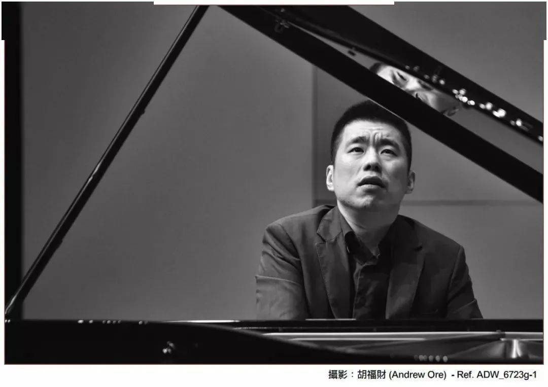 家长们都错了,这样学琴才是棒棒哒!