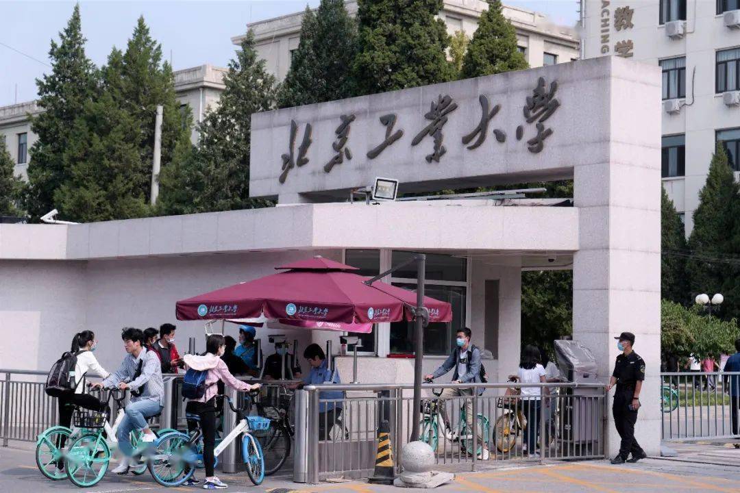 70年代的北工大西门身为与北工大同时代的我,25个春秋走过来,见证了