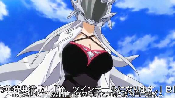 我要成为双马尾这边在打架朵艾儿有话要讲女人真墨迹