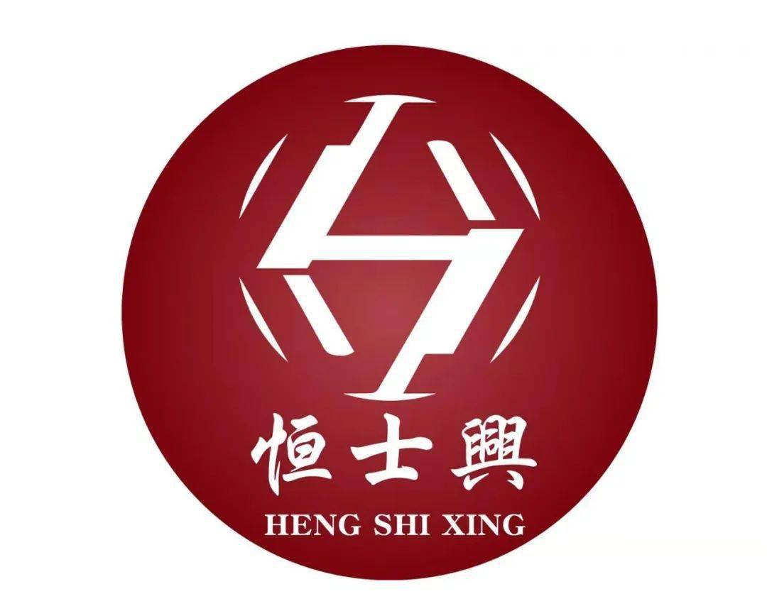 上海恒尘商贸