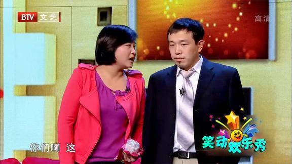 贾玲潘斌龙小品一条短信全程无尿点笑翻全场笑动欢乐秀