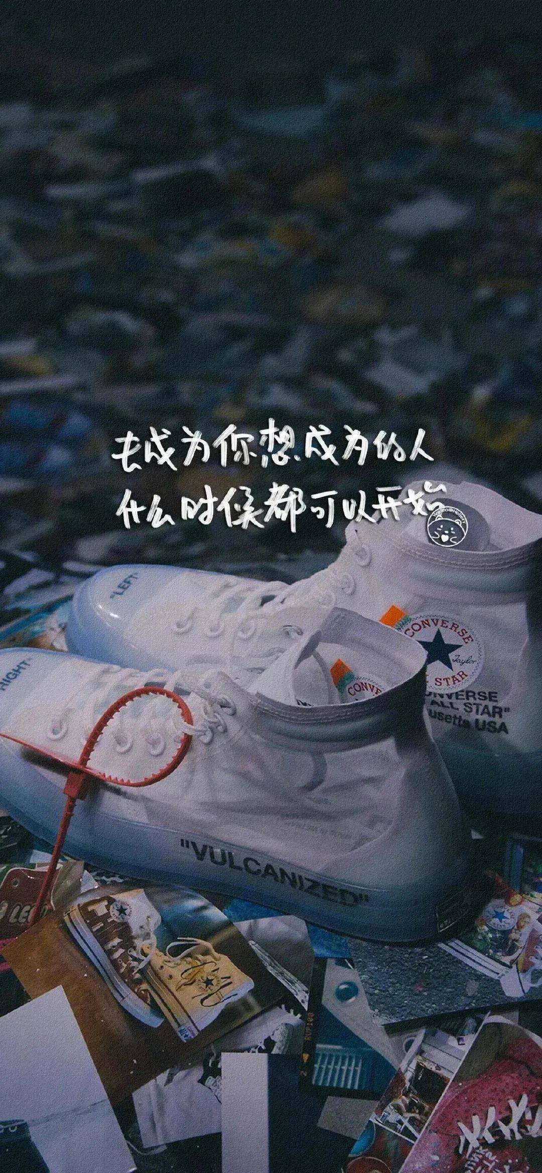 个性壁纸成熟的烟酒入喉幼稚的爱字当头