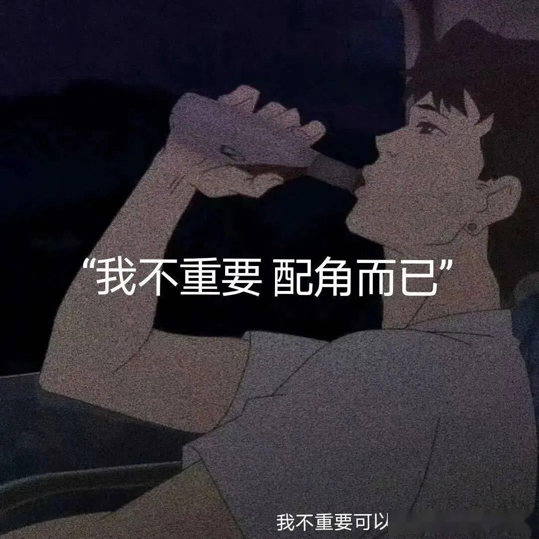 朋友圈背景图丨人生是个迷