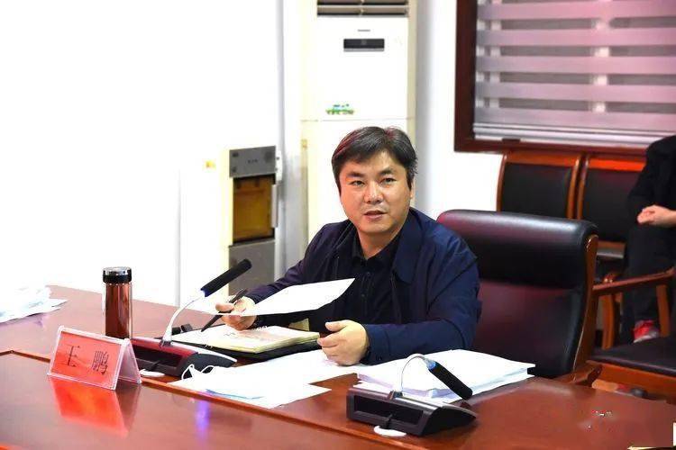 广平县召开一跑三争调度会