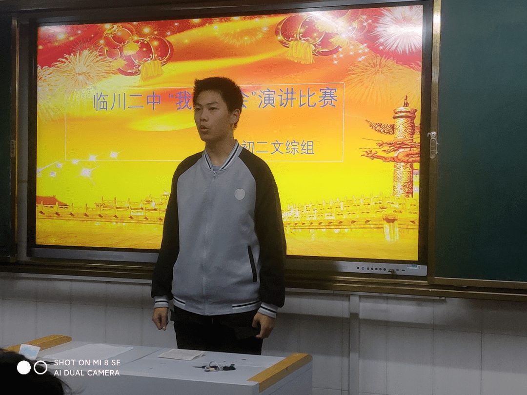 临川二中初二年级举行我与社会演讲比赛本部高三举行地理学科知识竞赛