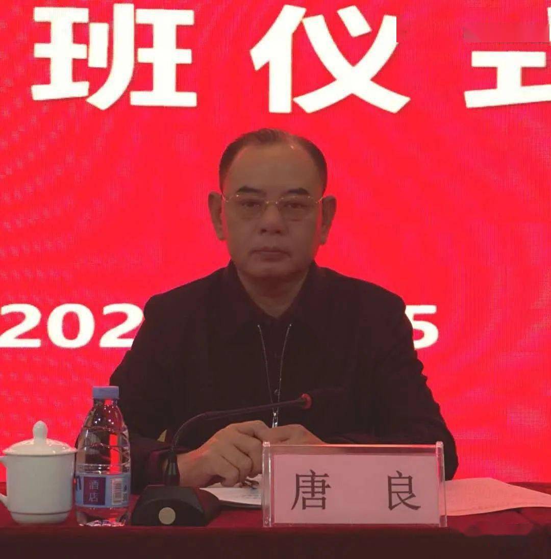 景德镇市农村党员创业致富带头人培训班开班