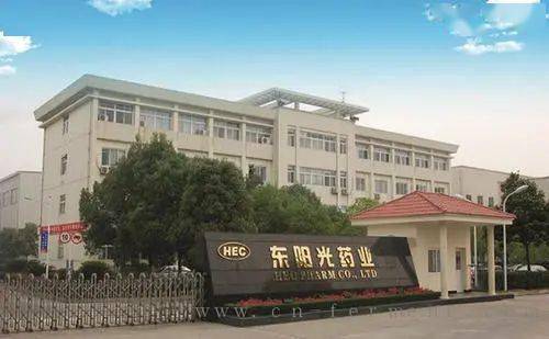 享年仅57岁!_东阳光