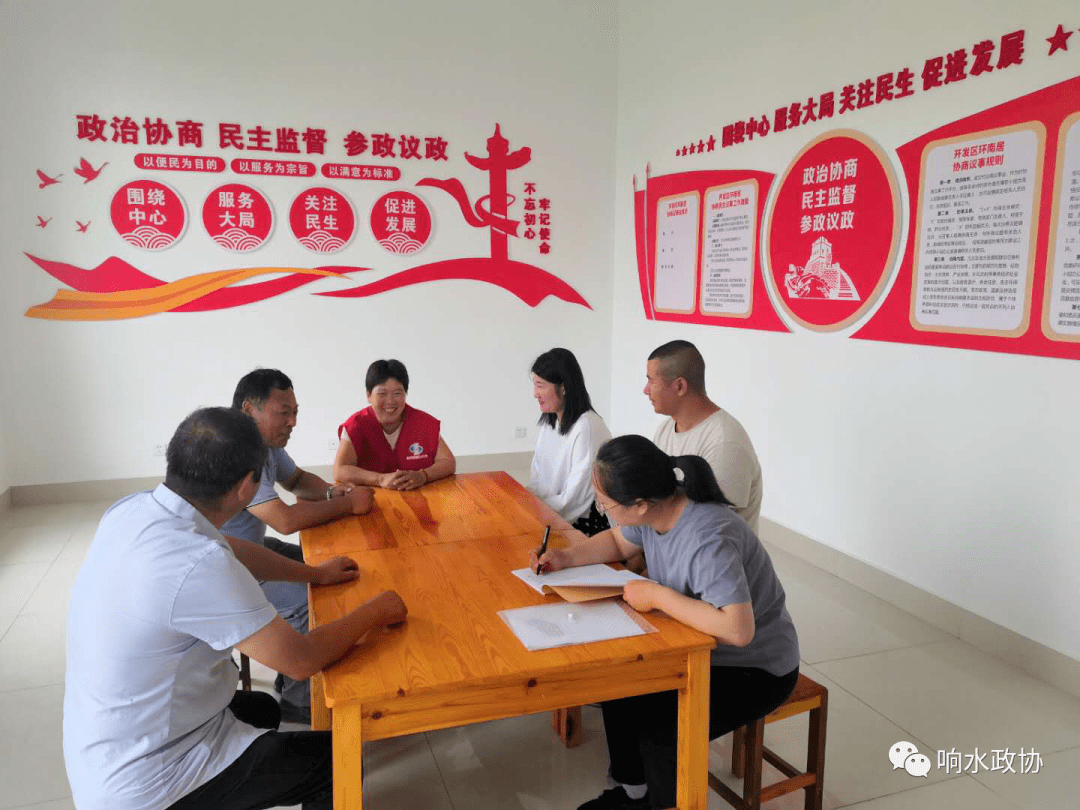 有事好商量||开发区环南居开展"厕所改造"协商议事活动