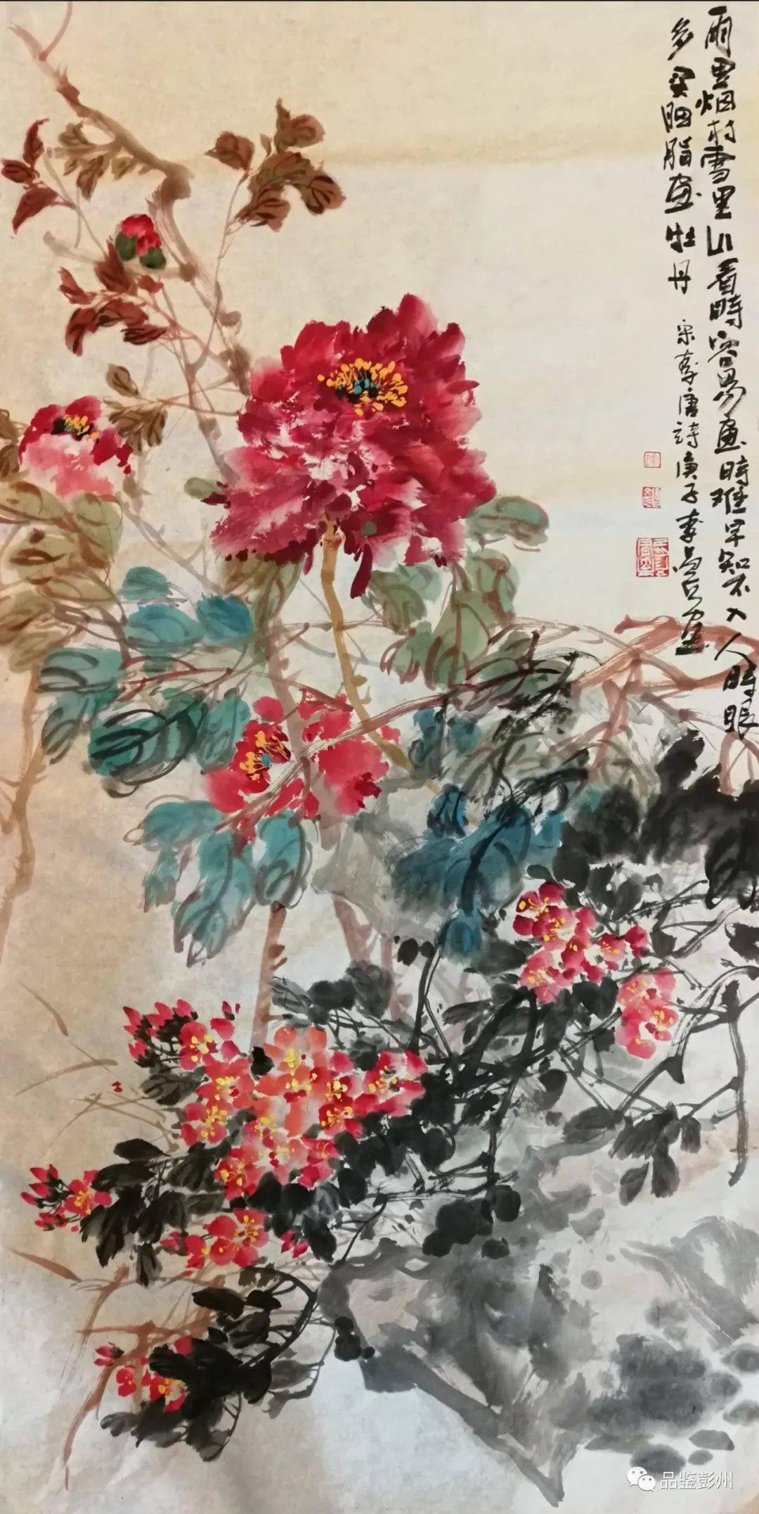 丹景花鸟入画卷这位彭州画家的作品曾捐献给北京奥运会