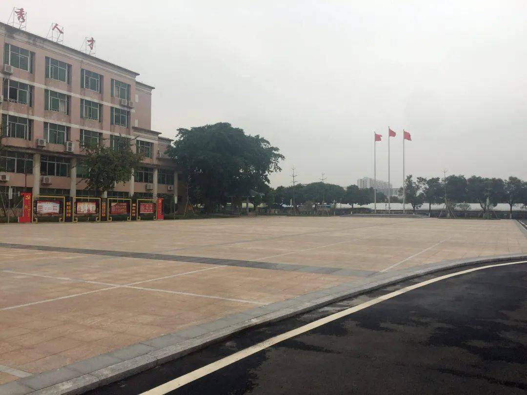 【有为丹中 立本成人】丹灶中学招聘启事