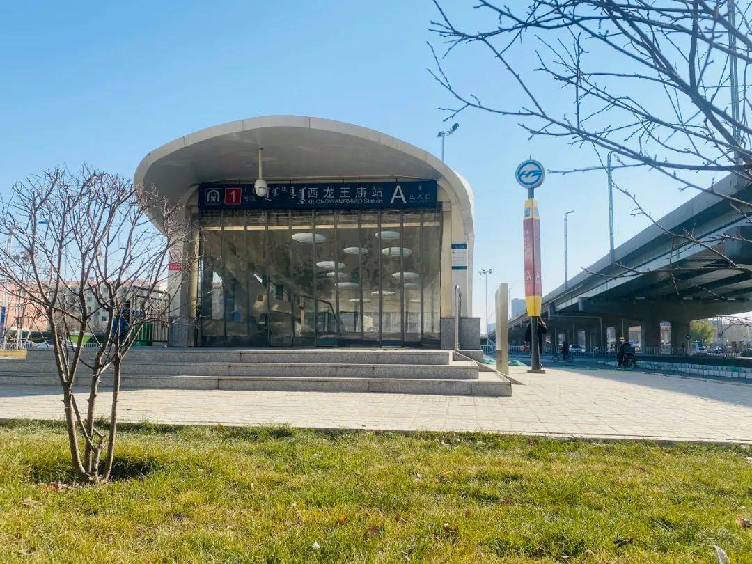远不地铁1号线各站点出入口周边大盘点