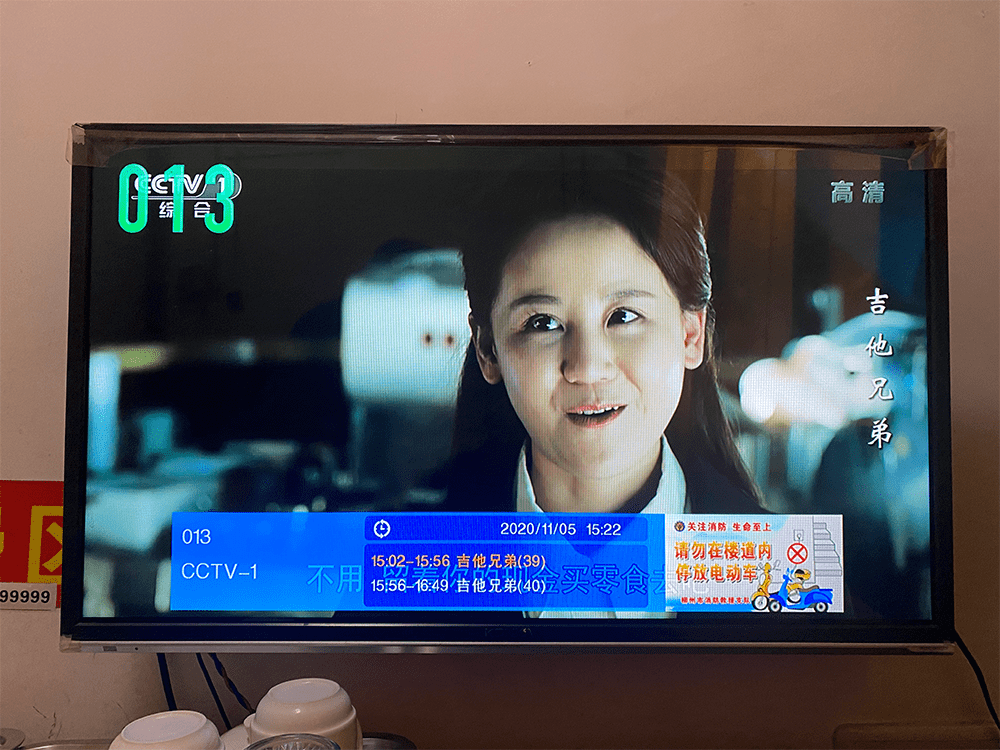 柳州人打开电视就能看见柳州消防公益广告火遍全城