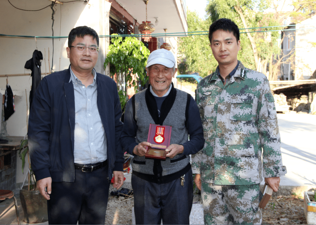 白水洋镇3位老兵荣获"中国人民志愿军抗美援朝出国作战70周年"纪念章