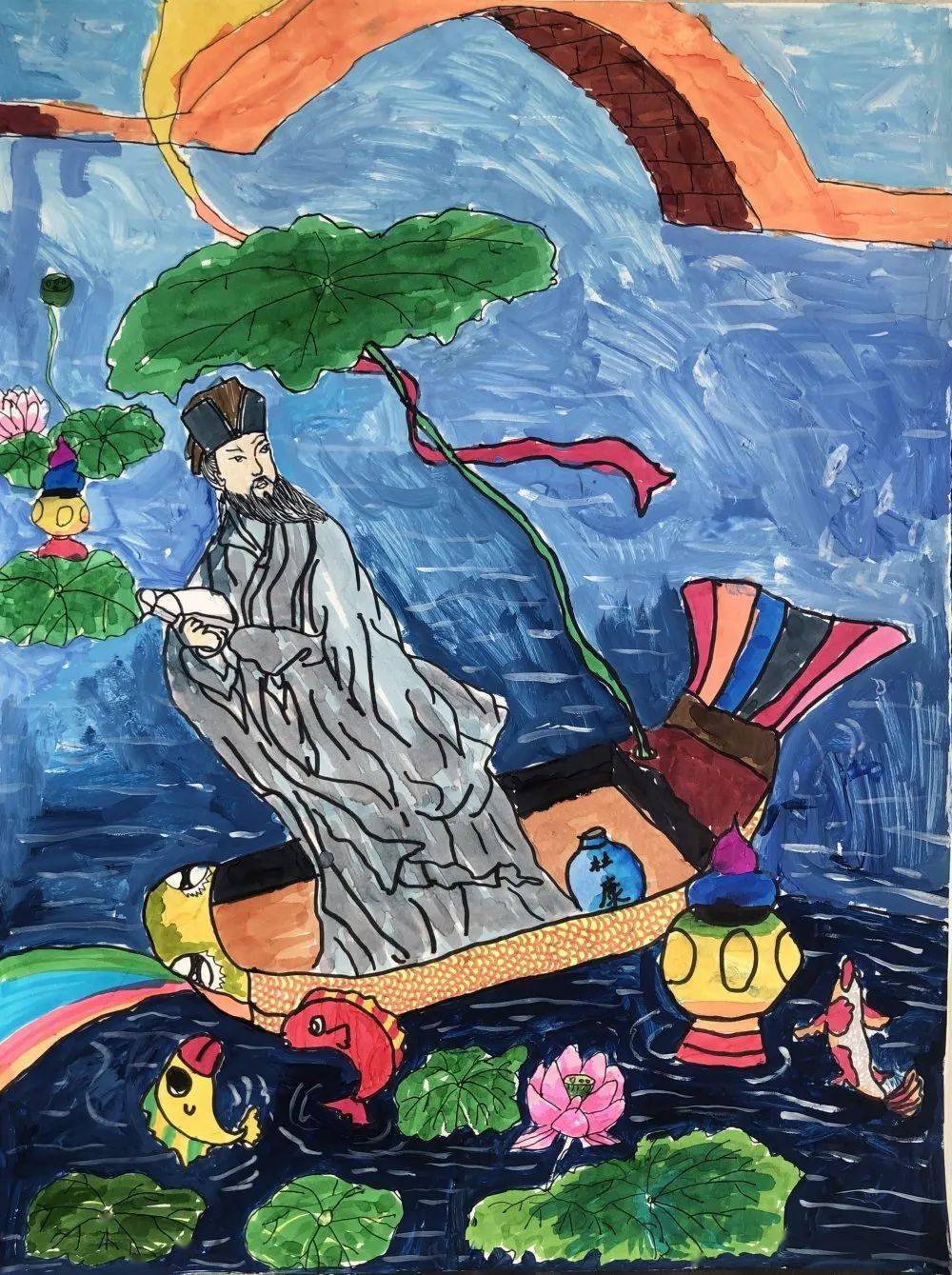 东坡文化儿童画图片