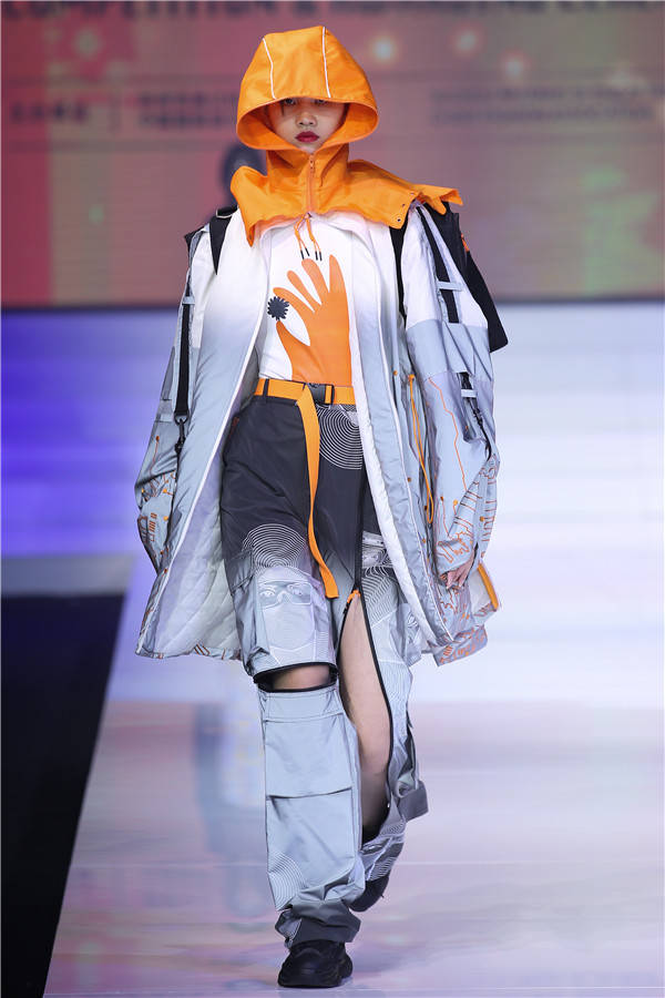 2020中国大学生女装设计大赛暨颁奖典礼在盛泽落幕