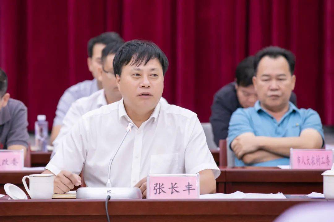 东方市三农工作座谈会召开邀请专家把脉问诊谋划推动三农工作高质量