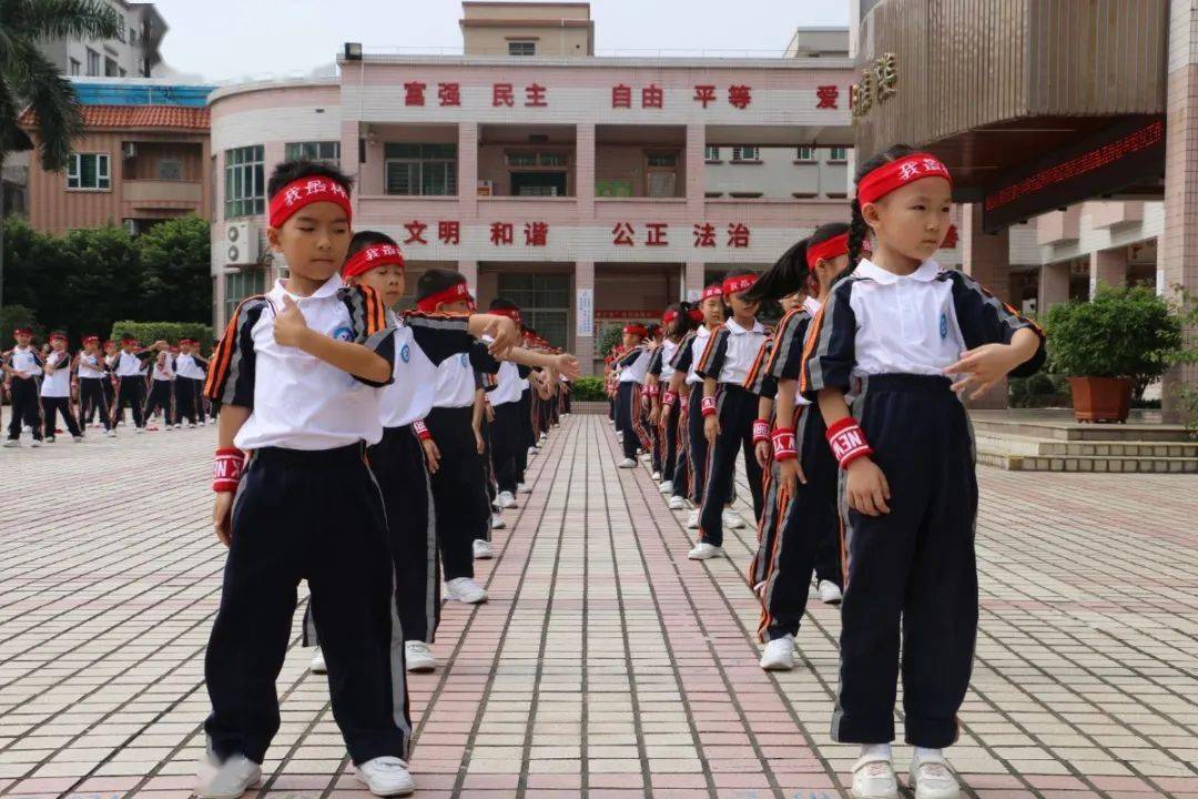 厚街各校创意"大课间操"火了,刷爆朋友圈!你喜欢哪个?