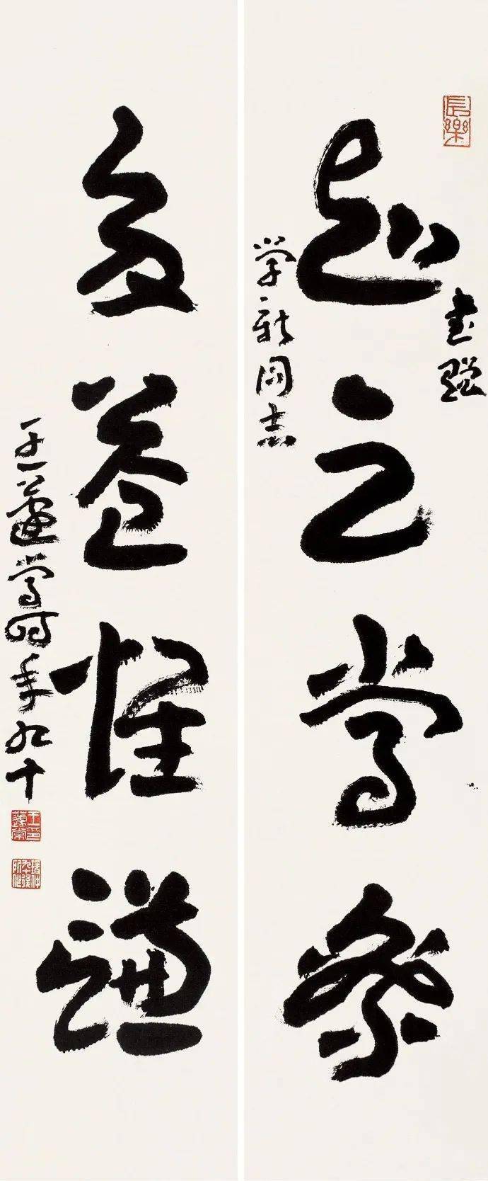 王蘧常题字图片