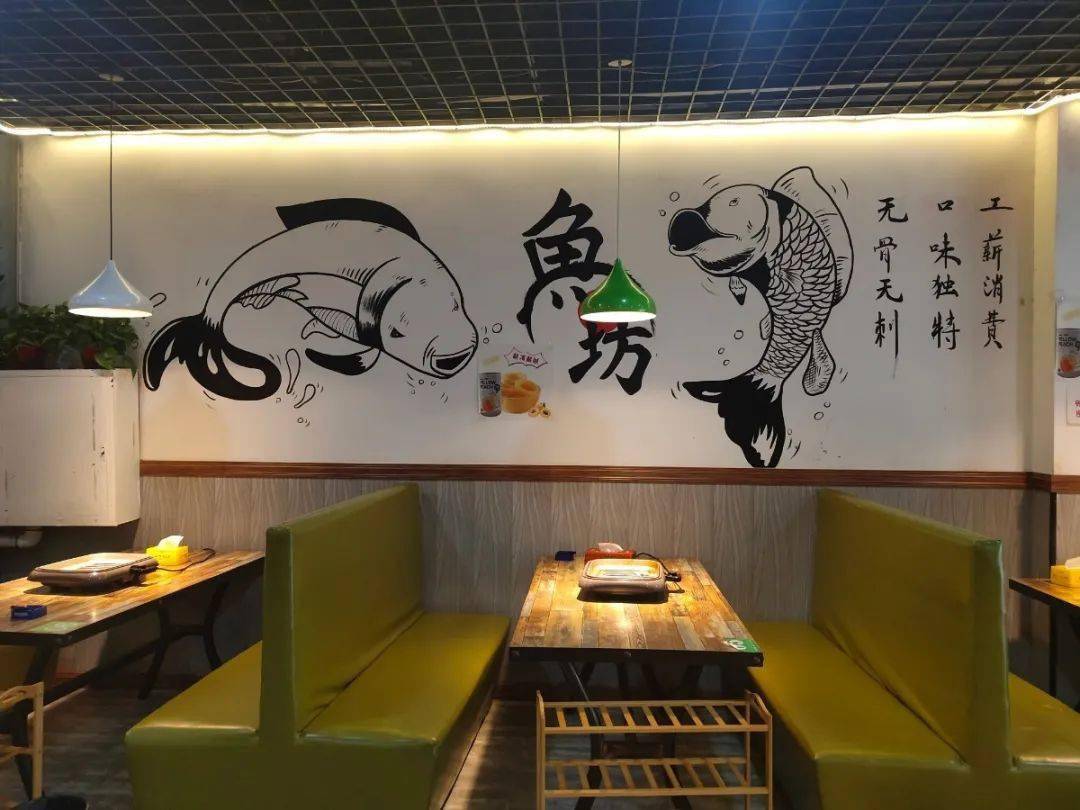 【天竹渔村纸包鱼】49元抢门市价88元的【超值套餐(中份)】