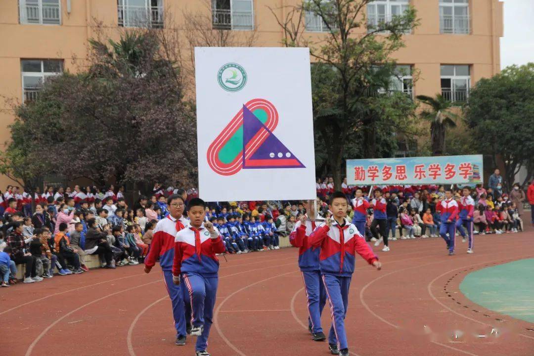 滁州第二小学图片