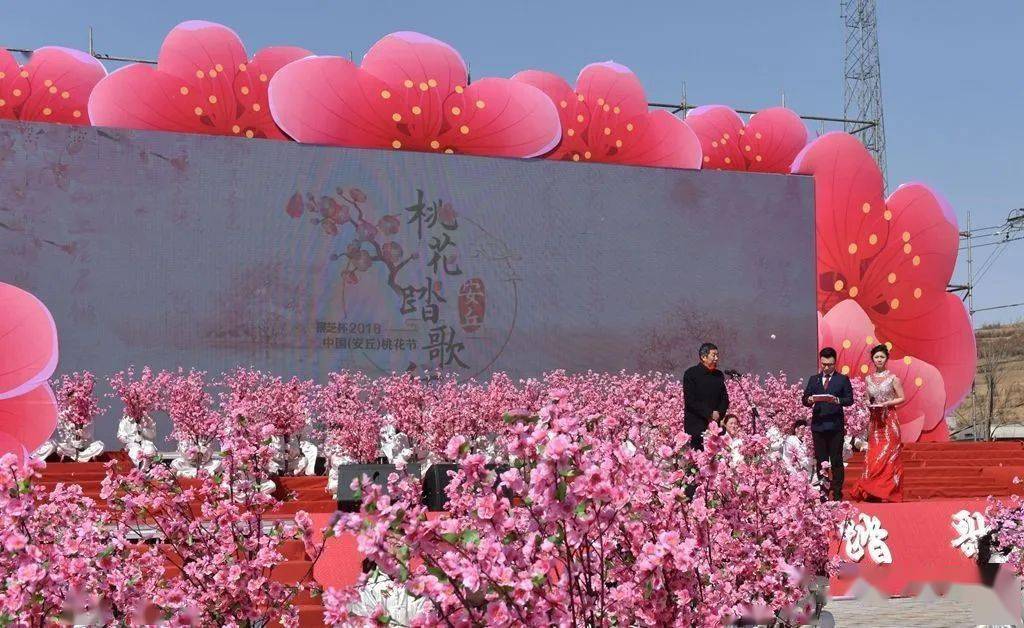 安丘"点绿成金",年接待游客800万人次!