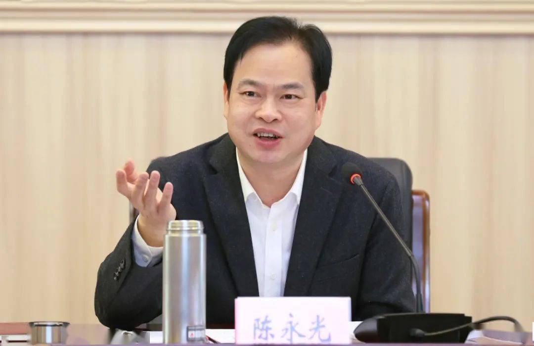 陈永光谋深谋实高质量完成泰顺十四五规划编制