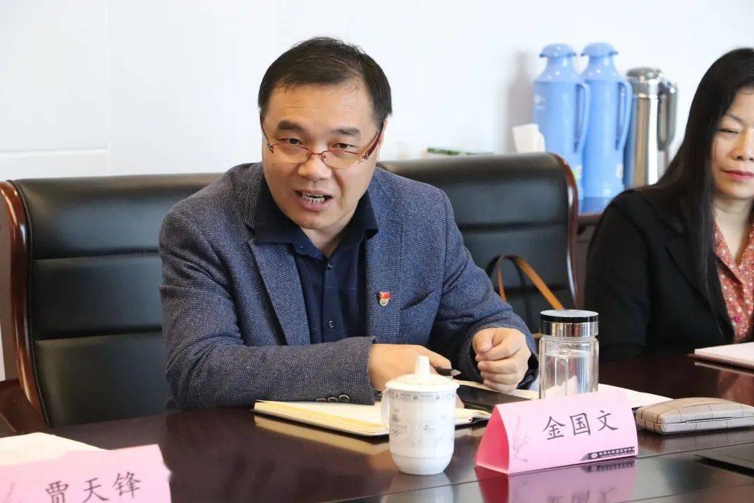 追求品质与卓越,打造五常好学校 ——杭州师范大学附