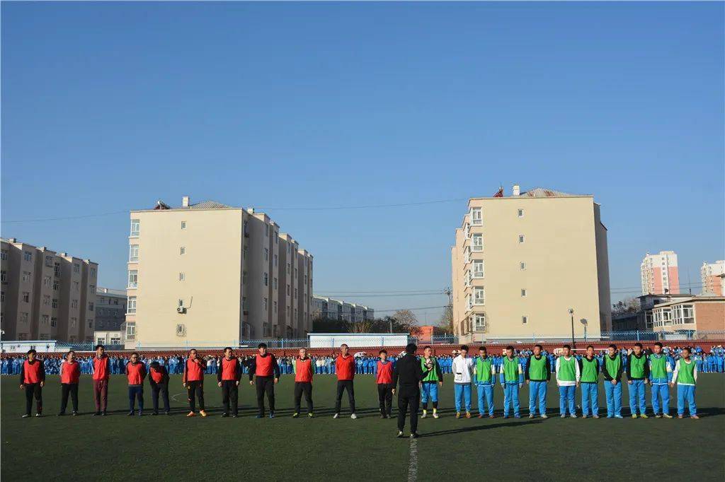 沙城中学校园足球联赛圆满落幕