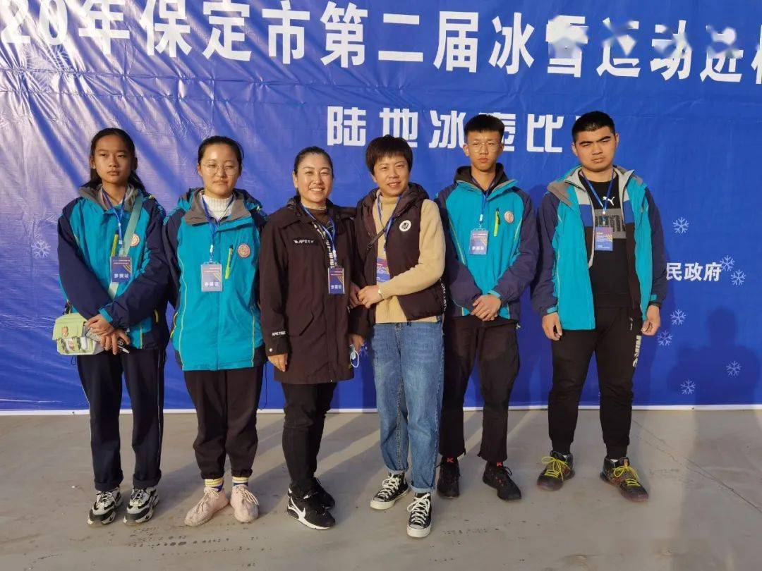 快讯涿州三中健儿在保定市第二届冰雪运动会陆地冰壶比赛中喜创佳绩