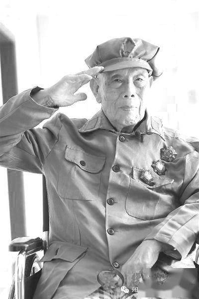 痛别江西这位老红军走了享年105岁
