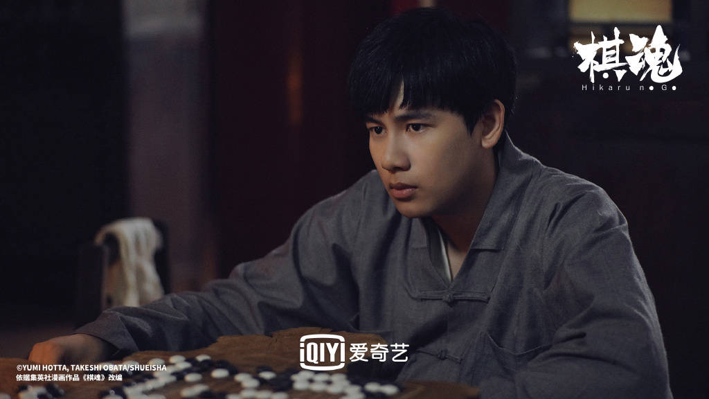 专访丨棋魂导演刘畅原著党的质疑我很理解