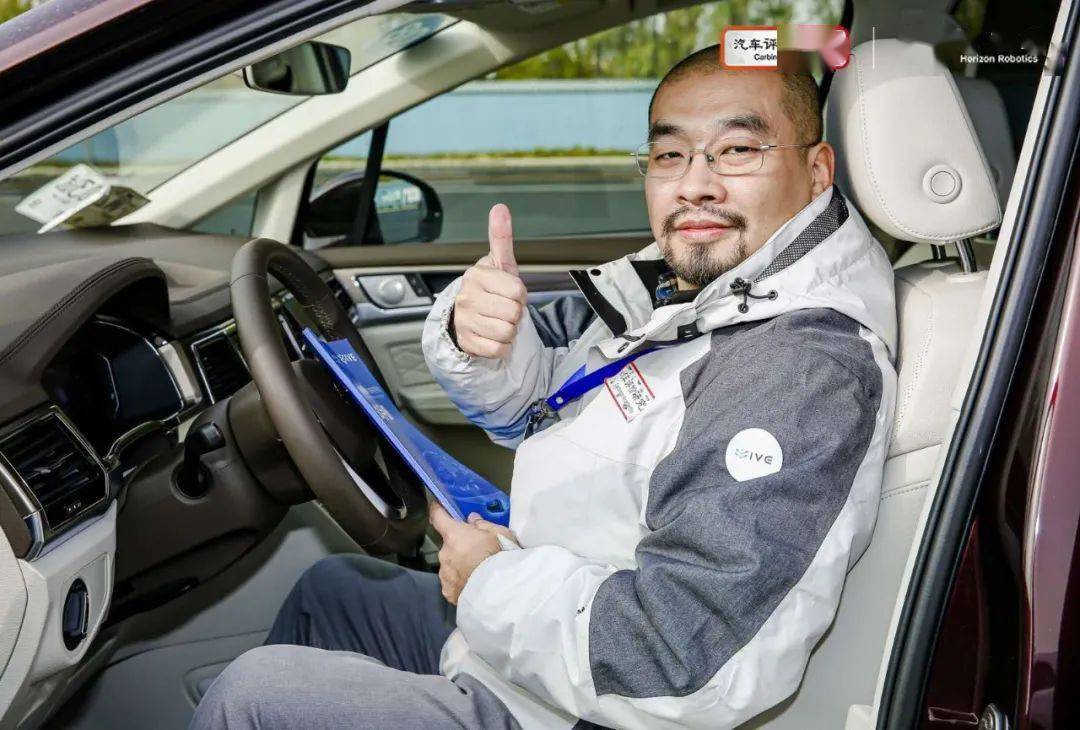 吉林大学汽车研究院副教授 贾鑫