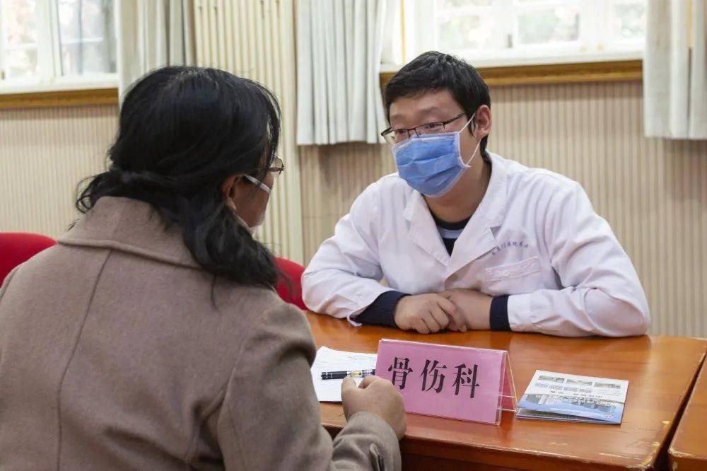 东直门医院代问诊注意事项提醒的简单介绍