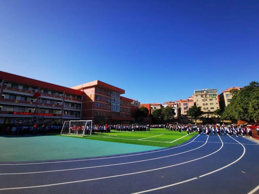 励志教育防火自救逃生共筑生命安全记高殿中心小学119消防疏散演练