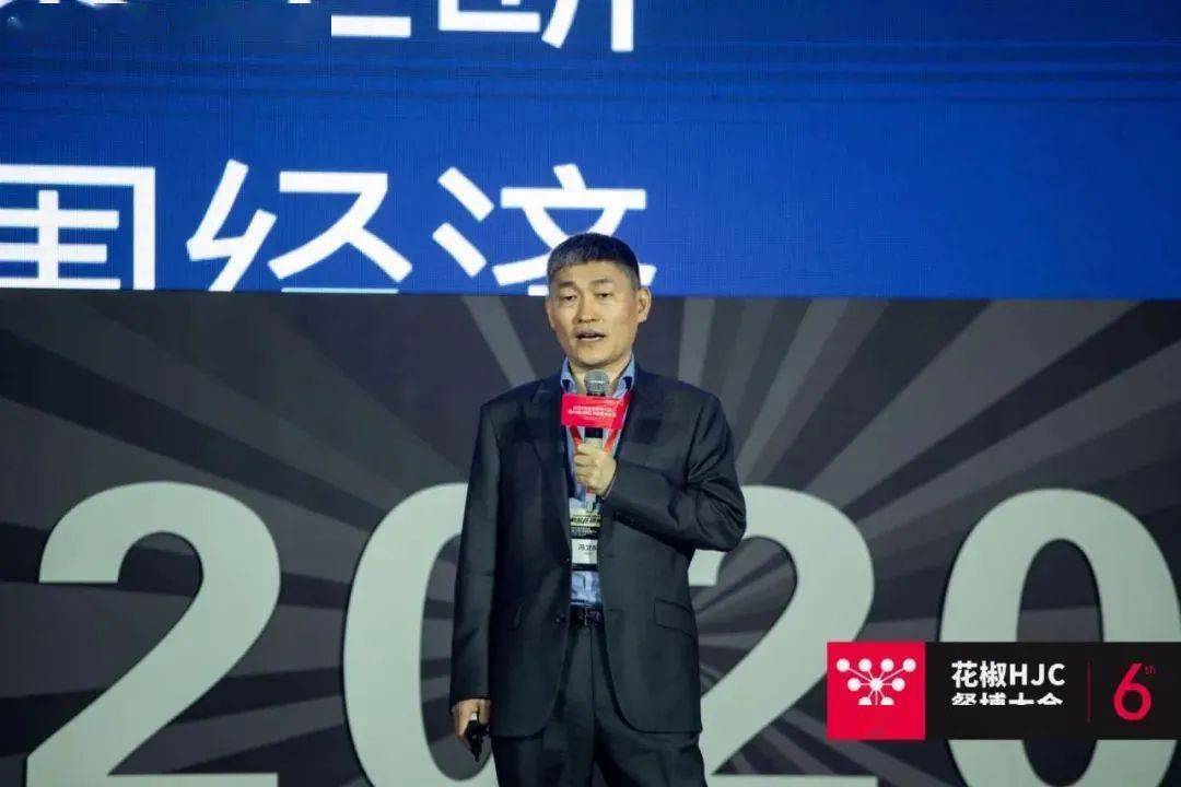 天图投资创始合伙人冯卫东从资本视角分析了当前餐饮品类的潜在机会