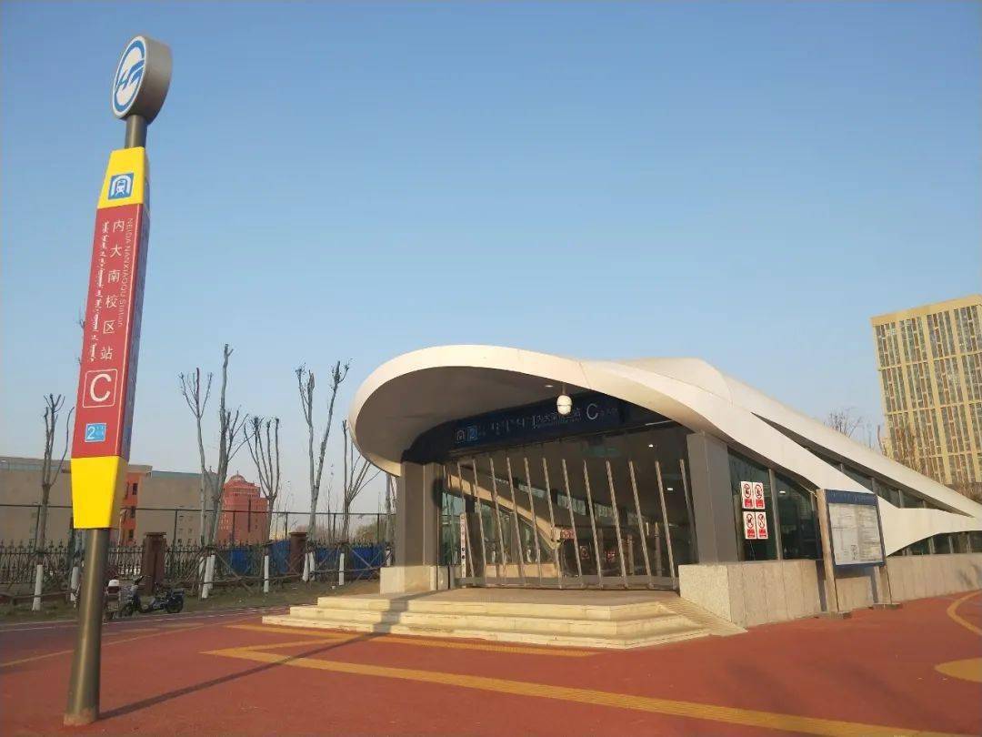 地铁2号线各出入口行路指南欢迎转发