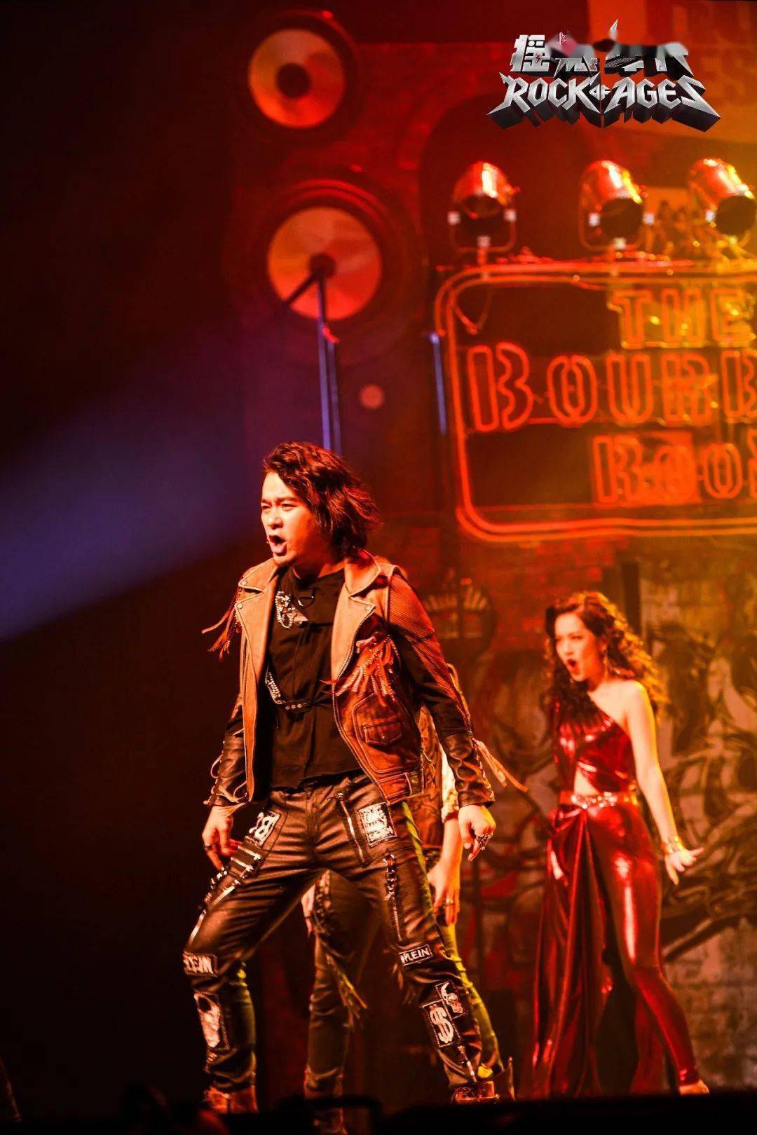 学生票福利 | 首演速报,2020《摇滚年代》我们回来啦!_音乐剧